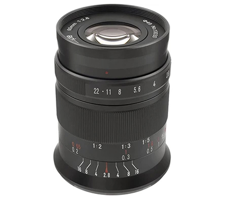 7Artisans 60mm f/2.8 Mark II for Nikon Z Mount APSC