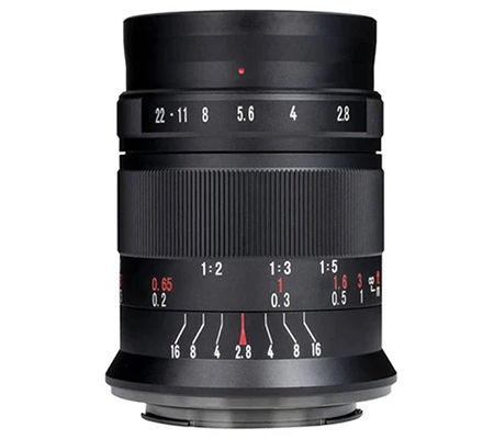 7Artisans 60mm f/2.8 Mark II for Nikon Z Mount APSC