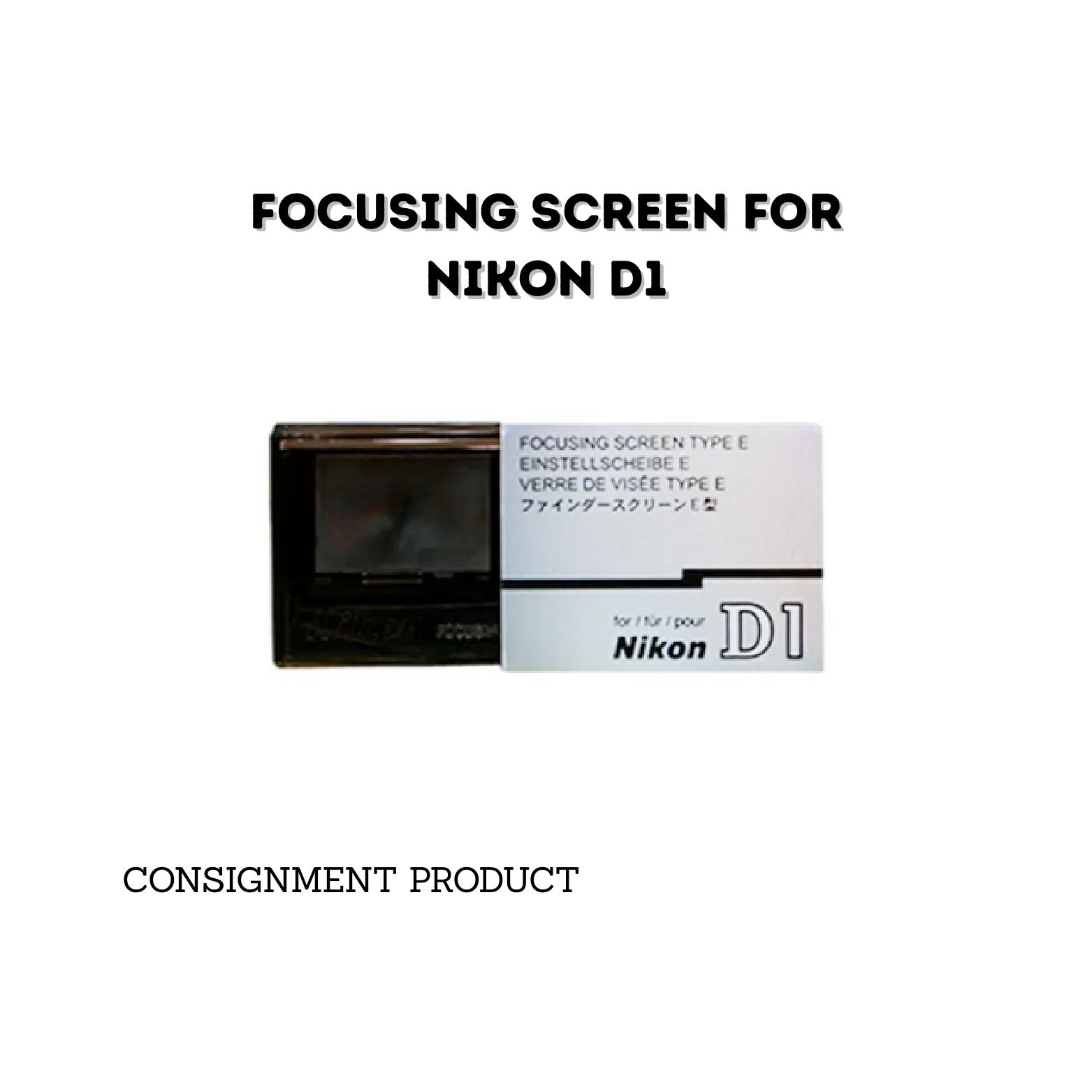 ::: USED ::: FOCUSING SCREEN FOR NIKON D1 - CONSIGNMENT