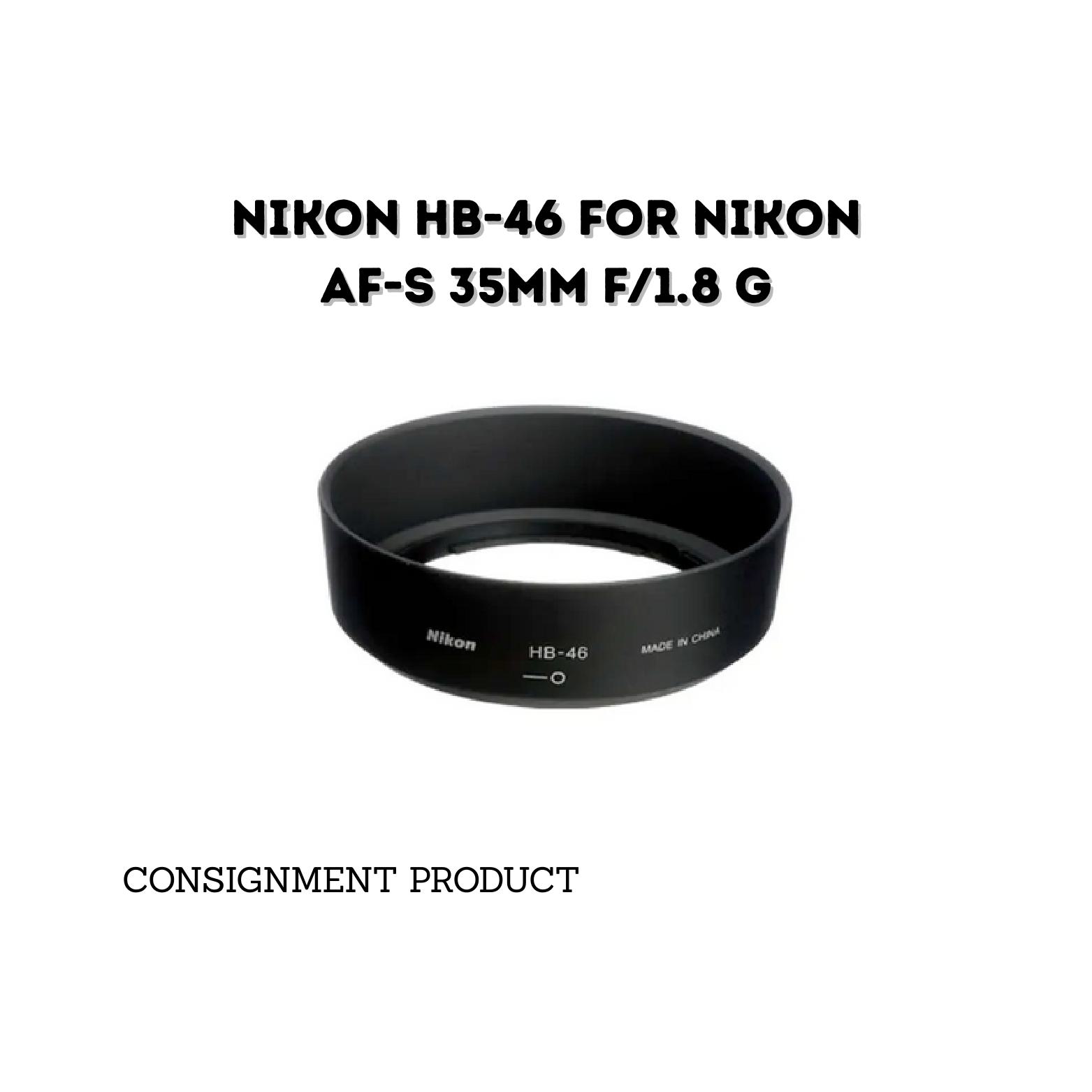 ::: USED ::: NIKON HB-46 LENSHOOD FOR AF-S 35MM F/1.8 G - CONSIGNMENT