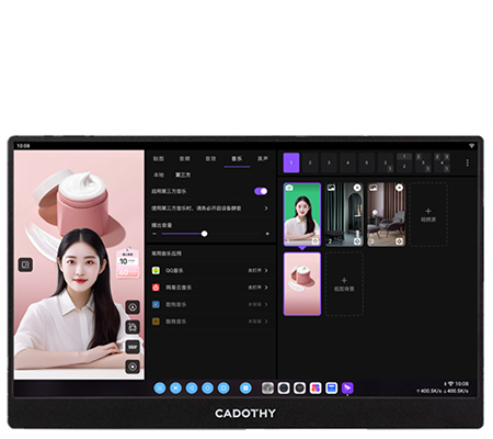 Cadothy Console Pad 14-Inch Director Extension Screen Monitor