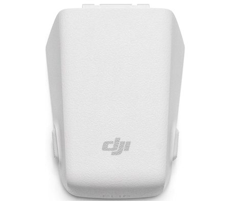 DJI Flip Intelligent Flight Battery