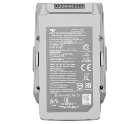 DJI Mavic Air 2 Intelligent Flight Battery