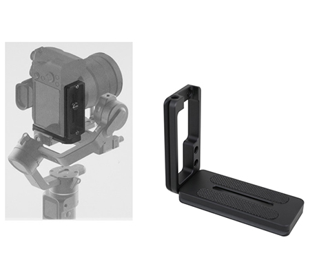 FeiyuTech L Plate Portrait for AK2000C & AK2000S