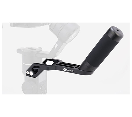 FeiyuTech Versatile Arm for AK2000C & AK2000S