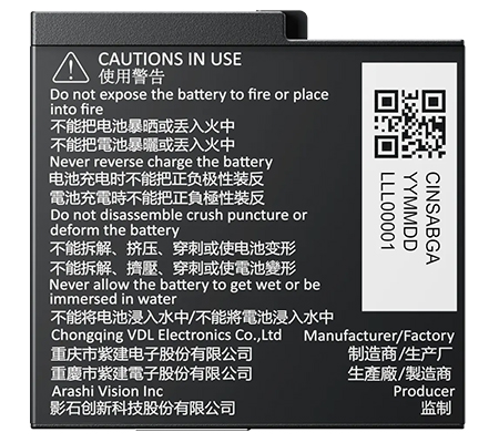 Insta360 Ace Pro 2 Battery Power Accessories for Insta360 Ace Pro 2 / Ace Pro / Ace