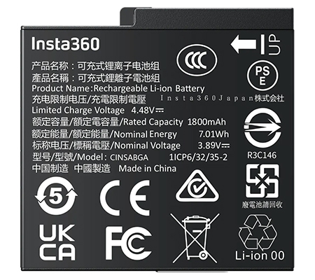 Insta360 Ace Pro 2 Battery Power Accessories for Insta360 Ace Pro 2 / Ace Pro / Ace