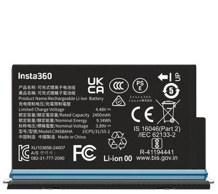 Insta360 X5 Battery 2400mAh