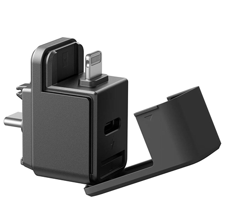 Insta360 X5 Quick Reader