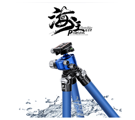 Leofoto LP-324C Poseidon Carbon Tripod with Ball Head LH-40R Blue