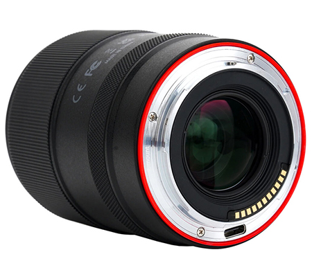 Meike AF 35mm f/1.8 PRO STM for Nikon Z Mount Full Frame