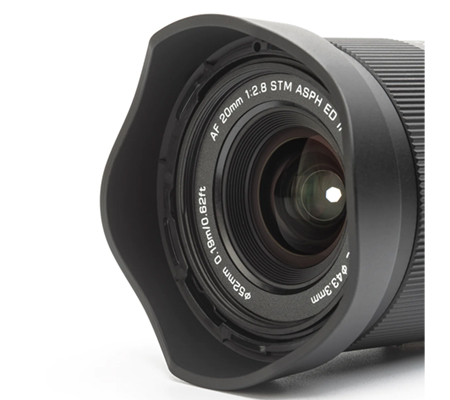 Viltrox AF 20mm f/2.8 Air for Nikon Z Mount Full-Frame