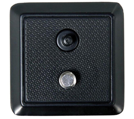 Vanguard QS-36 Quick Shoe